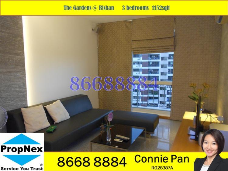 The Gardens At Bishan thumbnail photo